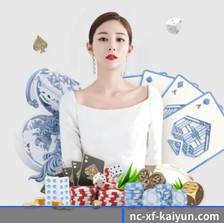 开云体育 APP 界面 | kaiyun